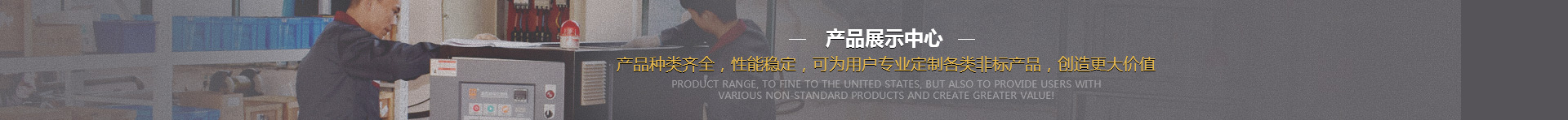 青島貝歐菲主營榻榻米,全屋定制,榻榻米廠家直銷,全屋定制廠家直銷等產品.